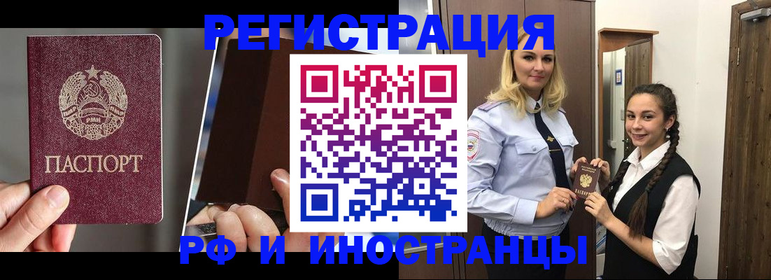 форма 3 в Ртищево